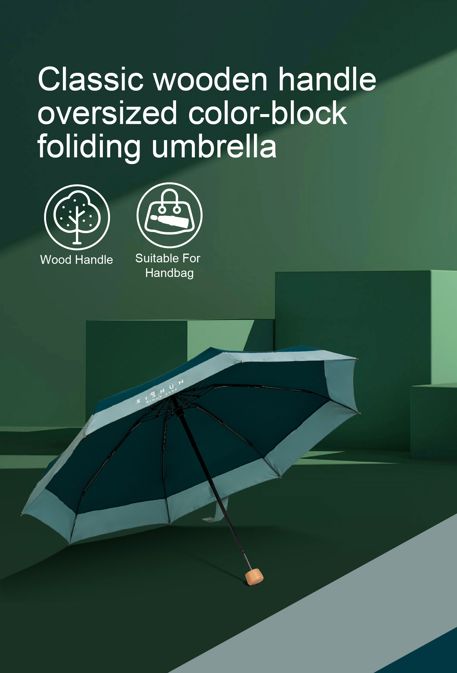 folding umbrella