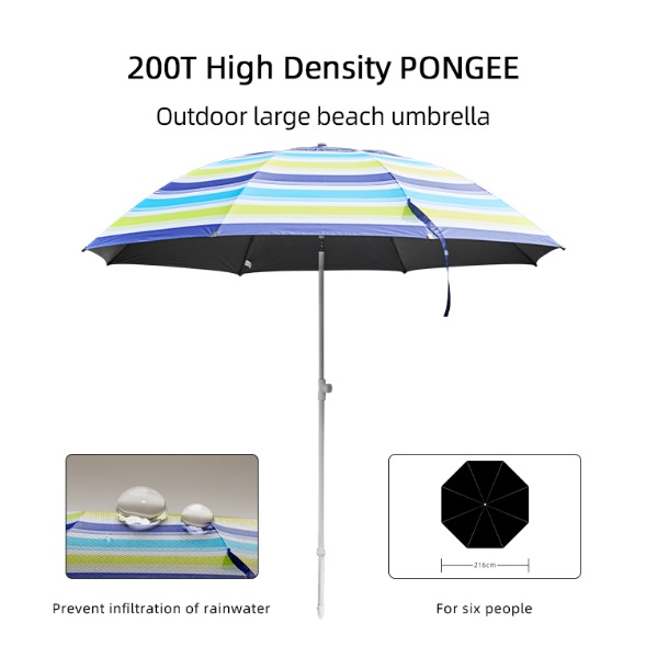 outdoor umbrella