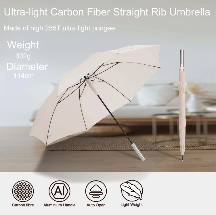 carbon fiber umbrella